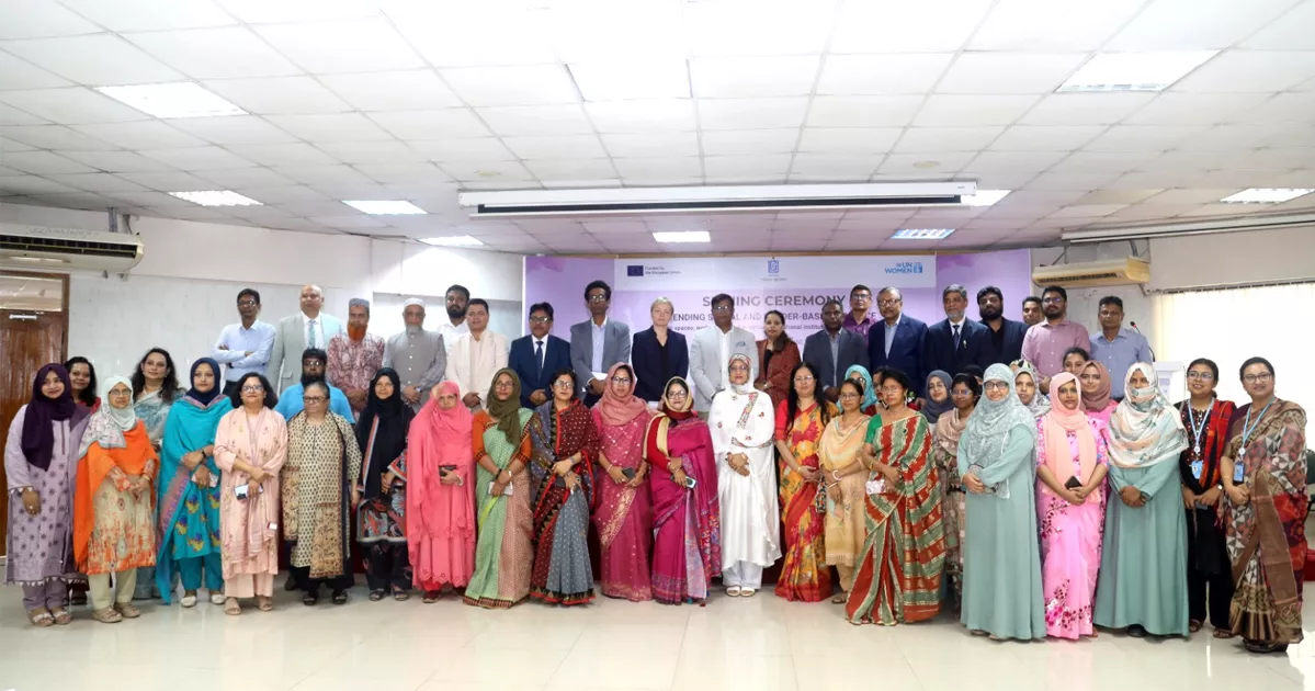 বিশ্ববিদ্যালয় যৌন হয়রানি-সংক্রান্ত অভিযোগ আমলে না নিলে ব্যবস্থা নেবে ইউজিসি