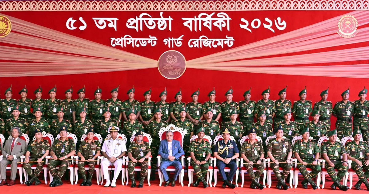 প্রযুক্তিনির্ভর ও চতুর্মাত্রিক সশস্ত্র বাহিনী গঠনে সরকার অঙ্গীকারবদ্ধ: রাষ্ট্রপতি