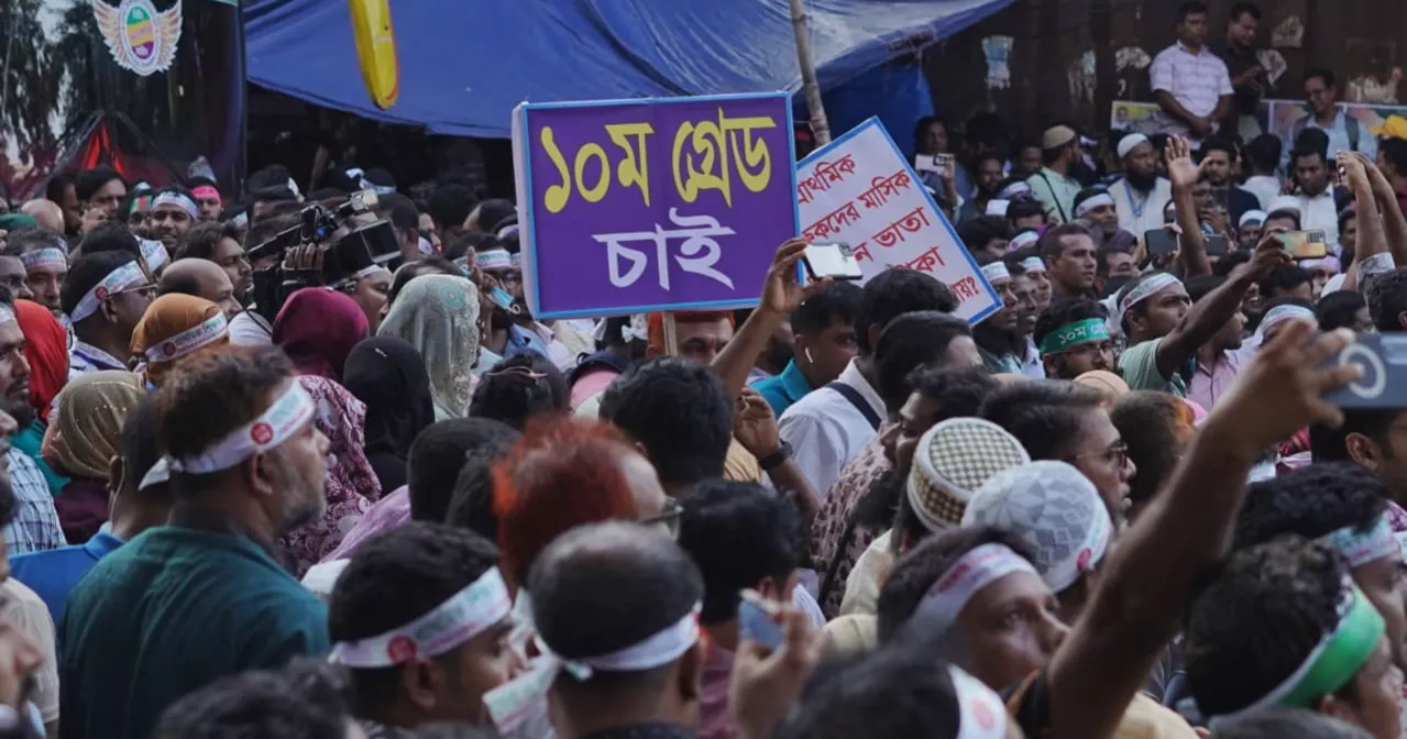 ‘পুলিশের হামলার’ প্রতিবাদে রবিবার থেকে কর্মবিরতিতে যাচ্ছেন প্রাথমিকের শিক্ষকরা