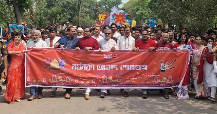 প্রতীকী হালখাতা ও আনন্দ শোভাযাত্রায় জাবিতে বর্ষবরণ