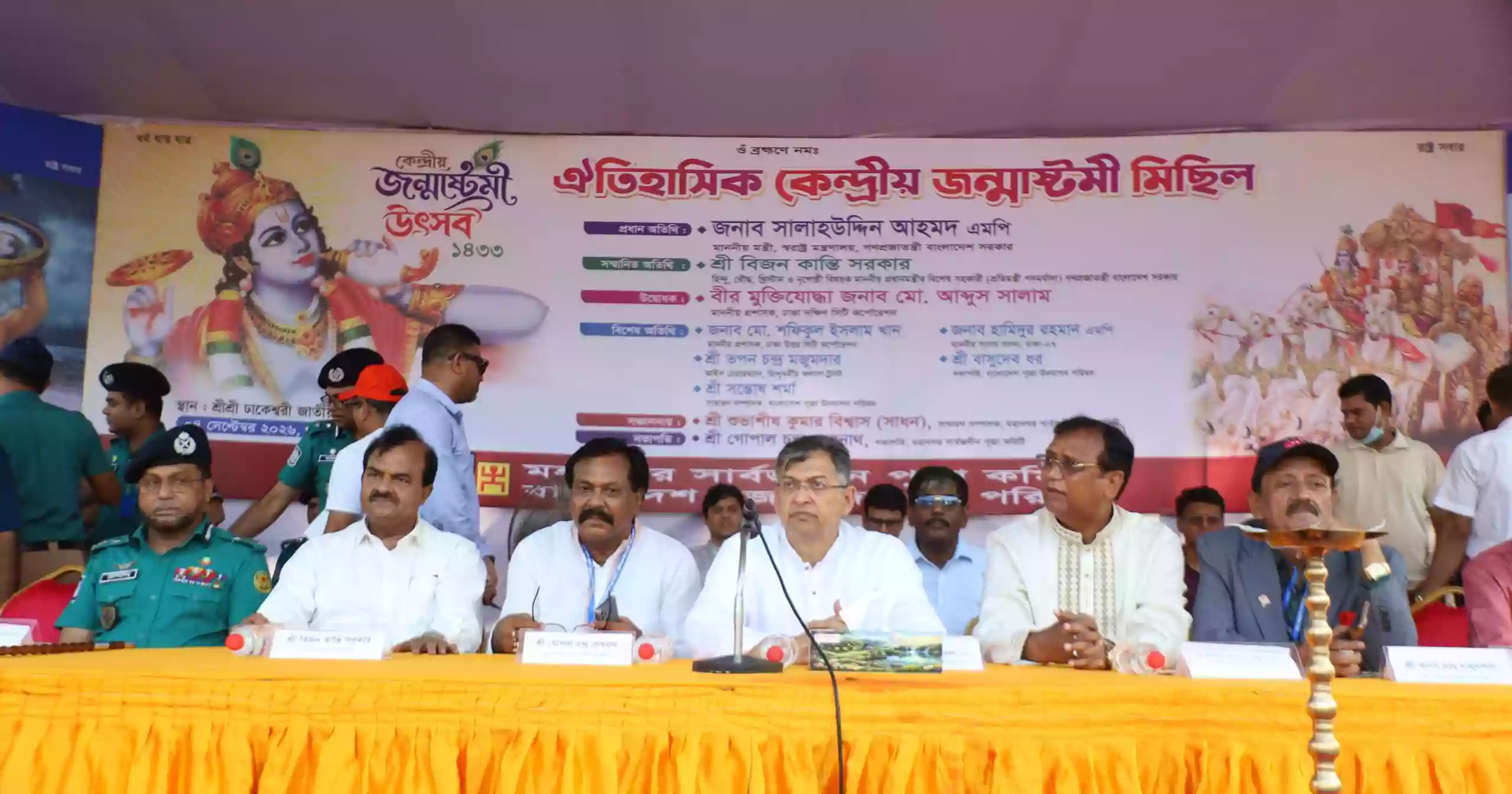 ‘ভোট ব্যাংক’ মিথ ভেঙে চুরমার হয়ে গেছে: স্বরাষ্ট্রমন্ত্রী