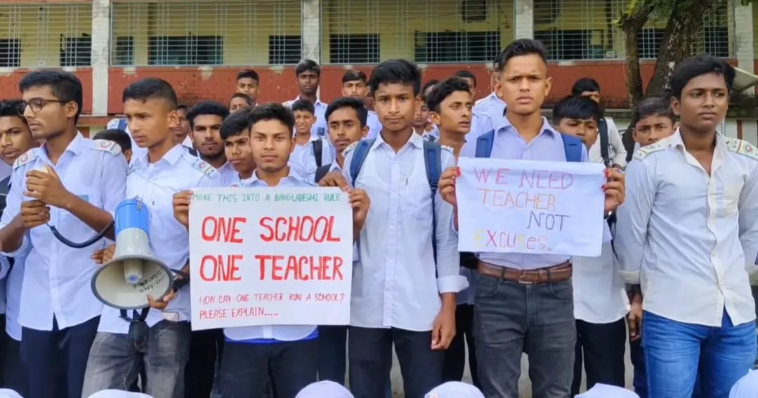 লালমনিরহাটে বিদ্যালয়ে ৬০০ শিক্ষার্থীর জন্য একজন শিক্ষক, ক্লাস বর্জন শিক্ষার্থীদের