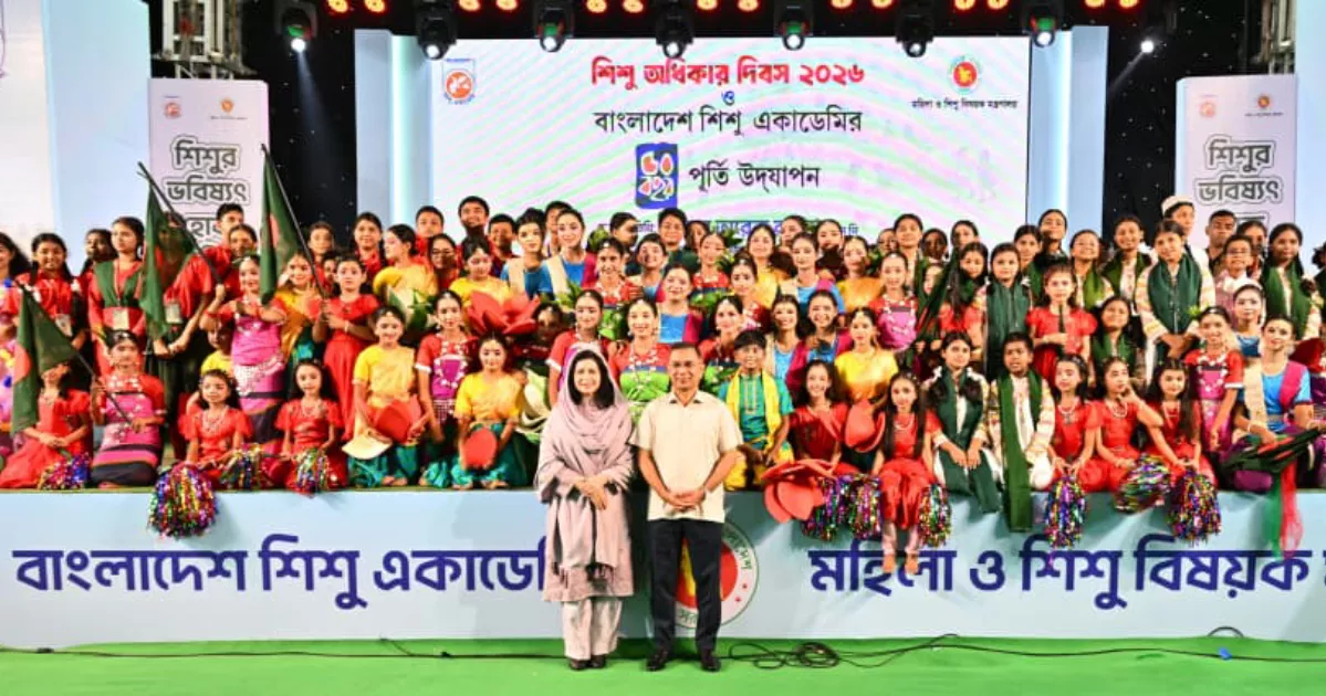মজবুত শিশু মানে শক্তিশালী বাংলাদেশ: প্রধানমন্ত্রী