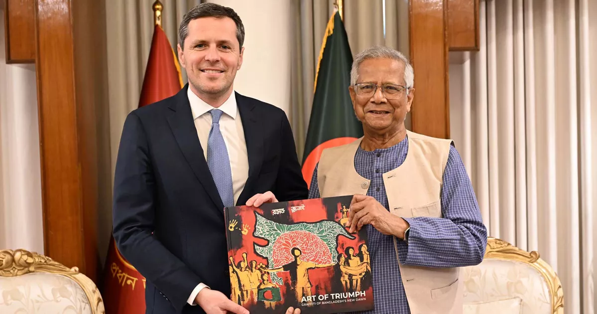 বাংলাদেশের গণতান্ত্রিক রূপান্তর ও জুলাই সনদে ইতালির পূর্ণ সমর্থন