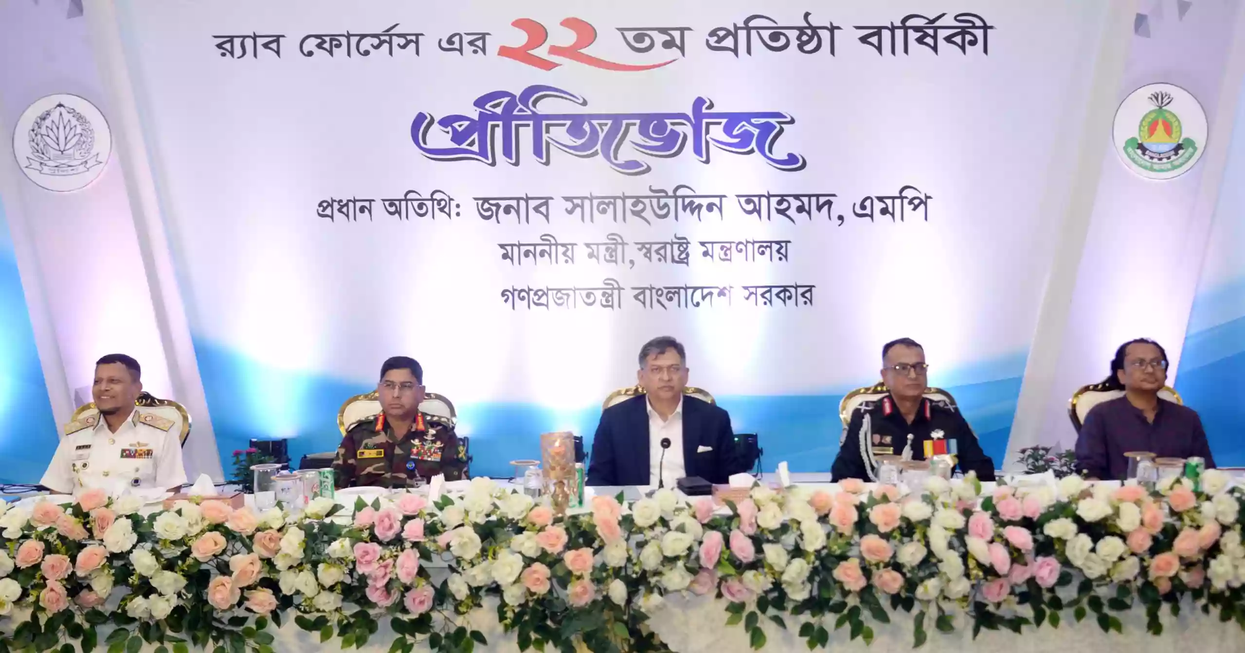 র‌্যাব পরিচালনায় আসছে নতুন আইন, নাম বদলেরও ইঙ্গিত স্বরাষ্ট্রমন্ত্রীর