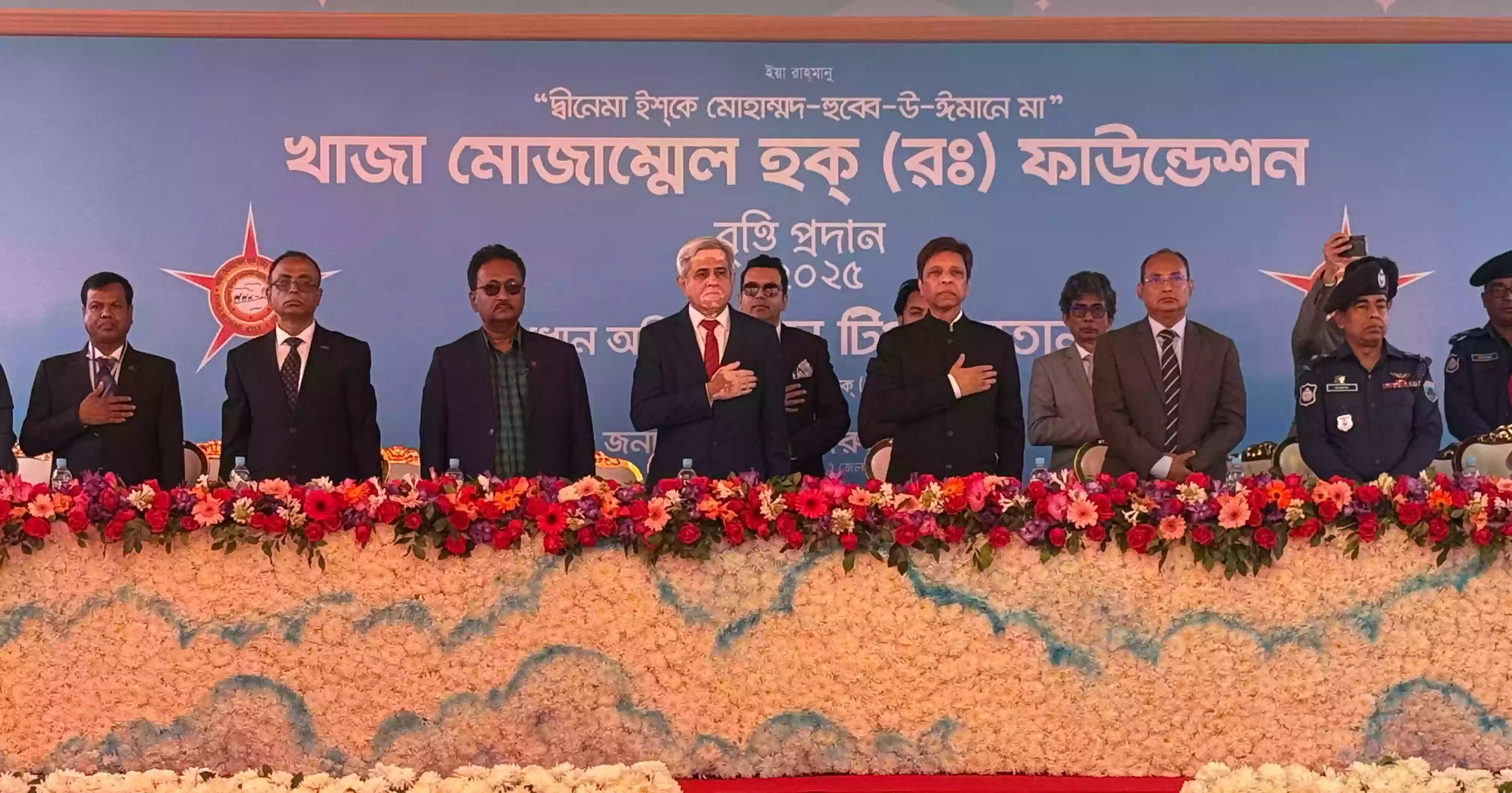 কেএমআরএফের বৃত্তি পেল সিরাজগঞ্জের ৭৪৭ শিক্ষার্থী