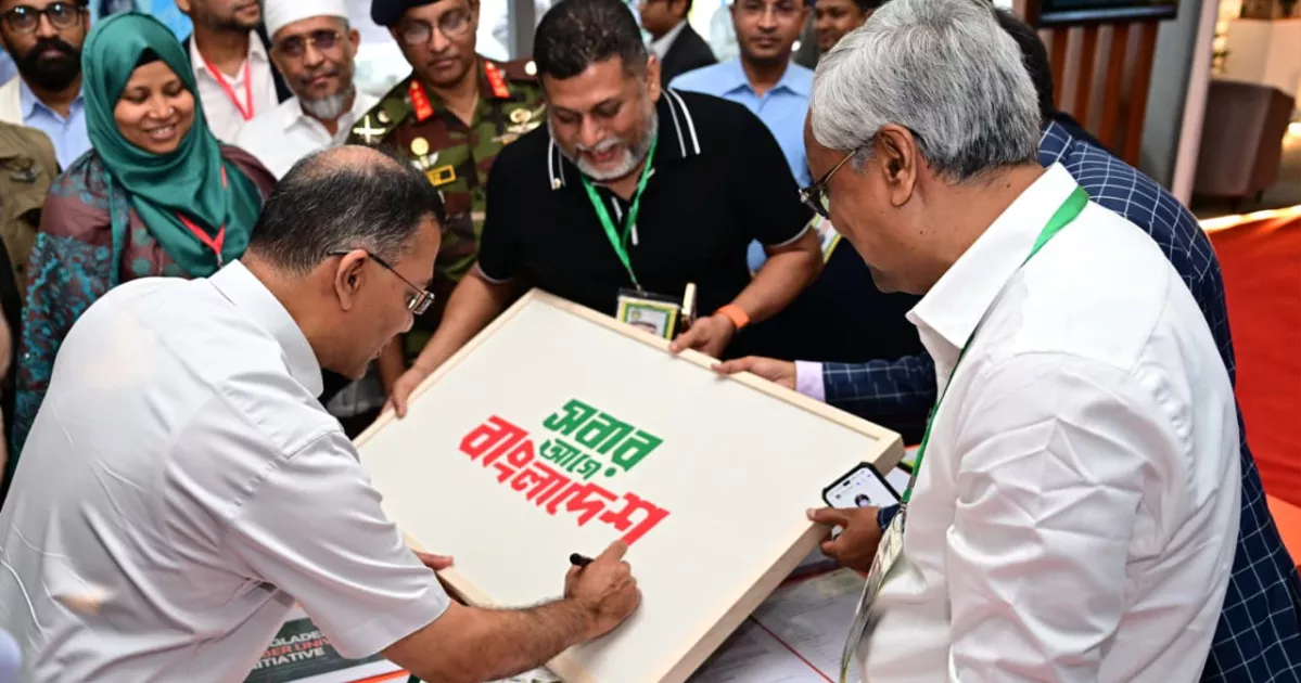 পরিকল্পিত নগরায়ণ ও সবার জন্য সাশ্রয়ী আবাসনের অঙ্গীকার প্রধানমন্ত্রীর