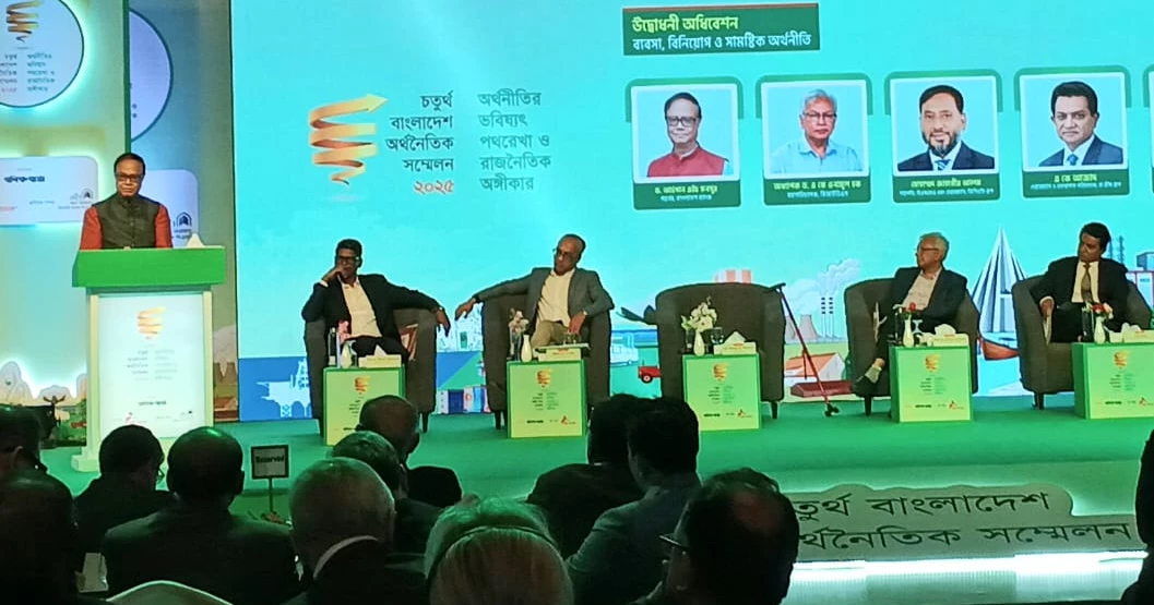 সম্মিলিত ইসলামী ব্যাংকের কার্যক্রম আগামী সপ্তাহে শুরু হবে: গভর্নর