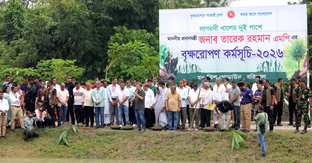 যার যার অবস্থান থেকে আশপাশের পরিবেশ রক্ষার আহ্বান প্রধানমন্ত্রীর