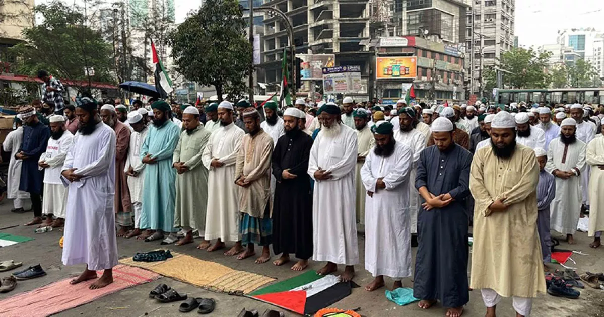ফিলিস্তিনের সার্বভৌমত্বসহ নানা দাবি জানিয়ে শেষ হলো ‘মার্চ ফর গাজা’