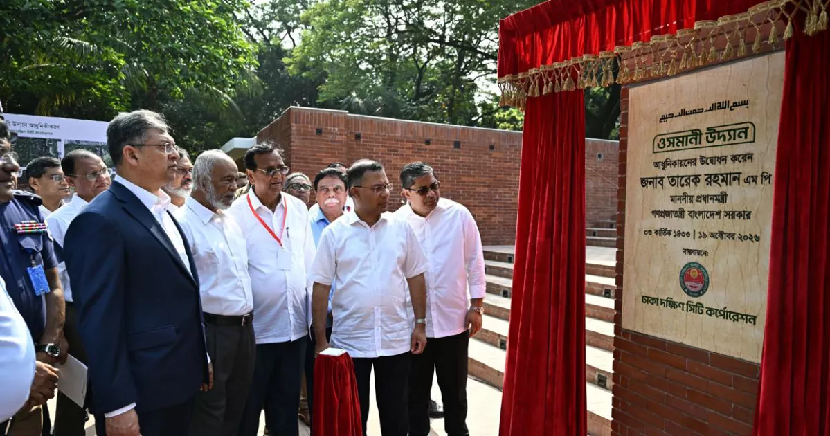 স্বৈরাচারের পথ তৈরি ও শহিদদের সঙ্গে গাদ্দারি নিয়ে বিরোধীদের সতর্ক করলেন প্রধানমন্ত্রী