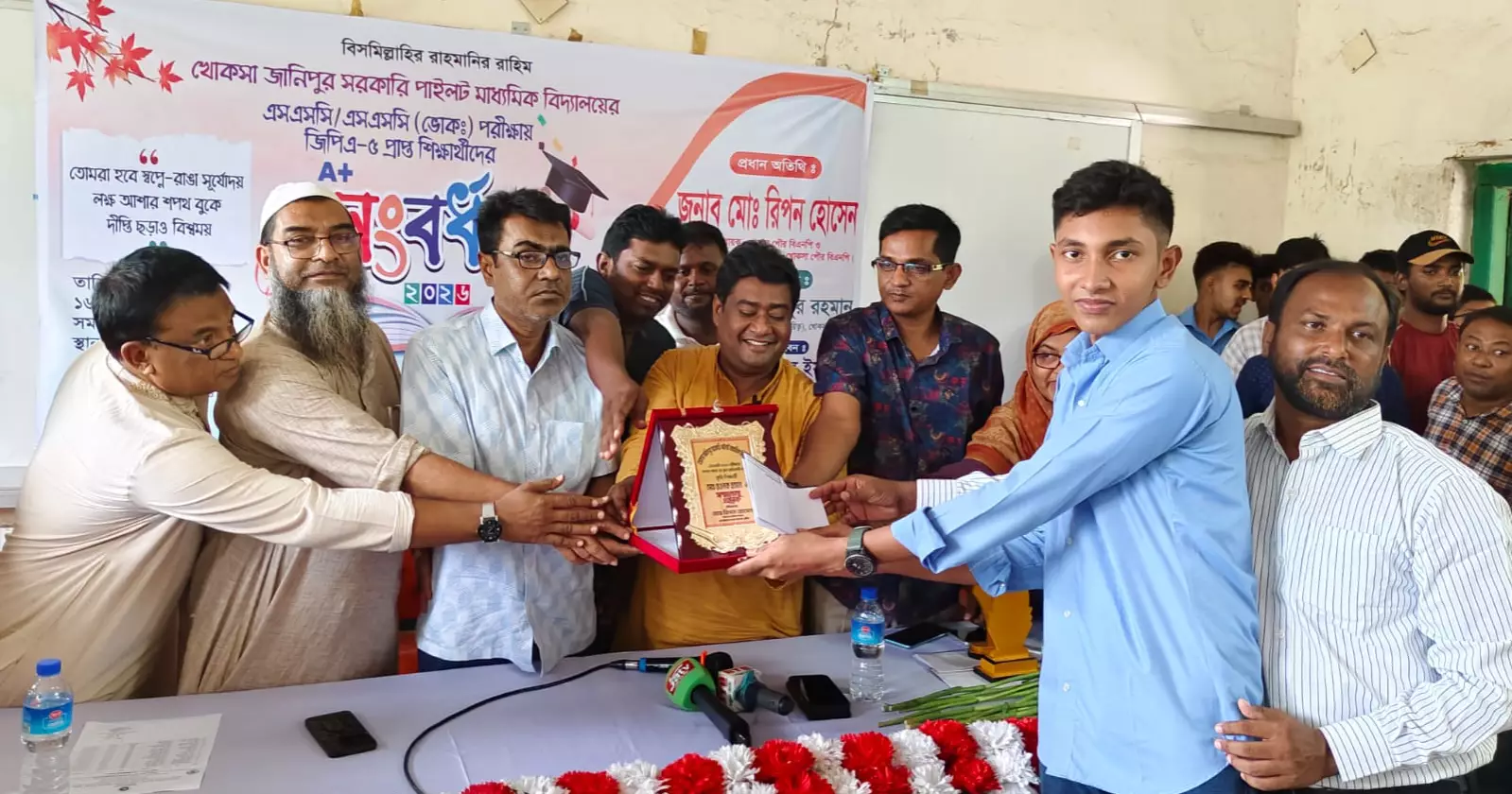 এসএসসিতে যশোর বোর্ডে দ্বিতীয় খোকসার রওনক, চালান না ফেসবুক