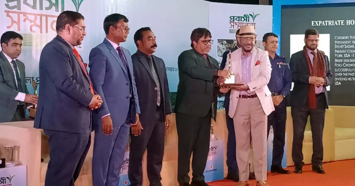 ‘প্রবাসীদের করমুক্ত বিনিয়োগসহ নানা সুবিধা প্রদান করবে সরকার’