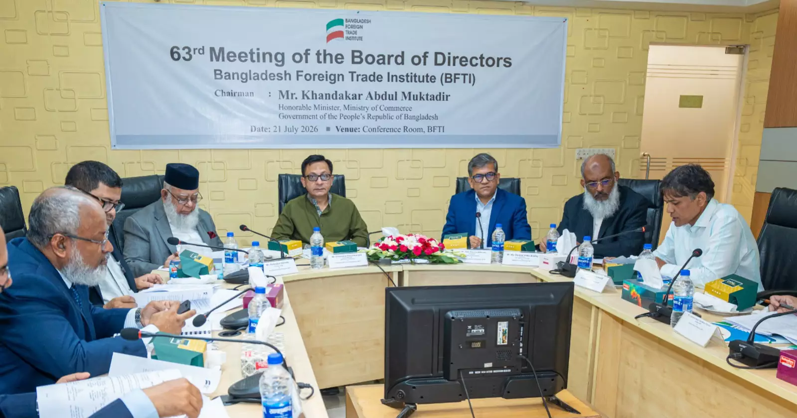 বিএফটিআই হবে আন্তর্জাতিক বাণিজ্য গবেষণার জাতীয় থিংক ট্যাংক: বাণিজ্যমন্ত্রী