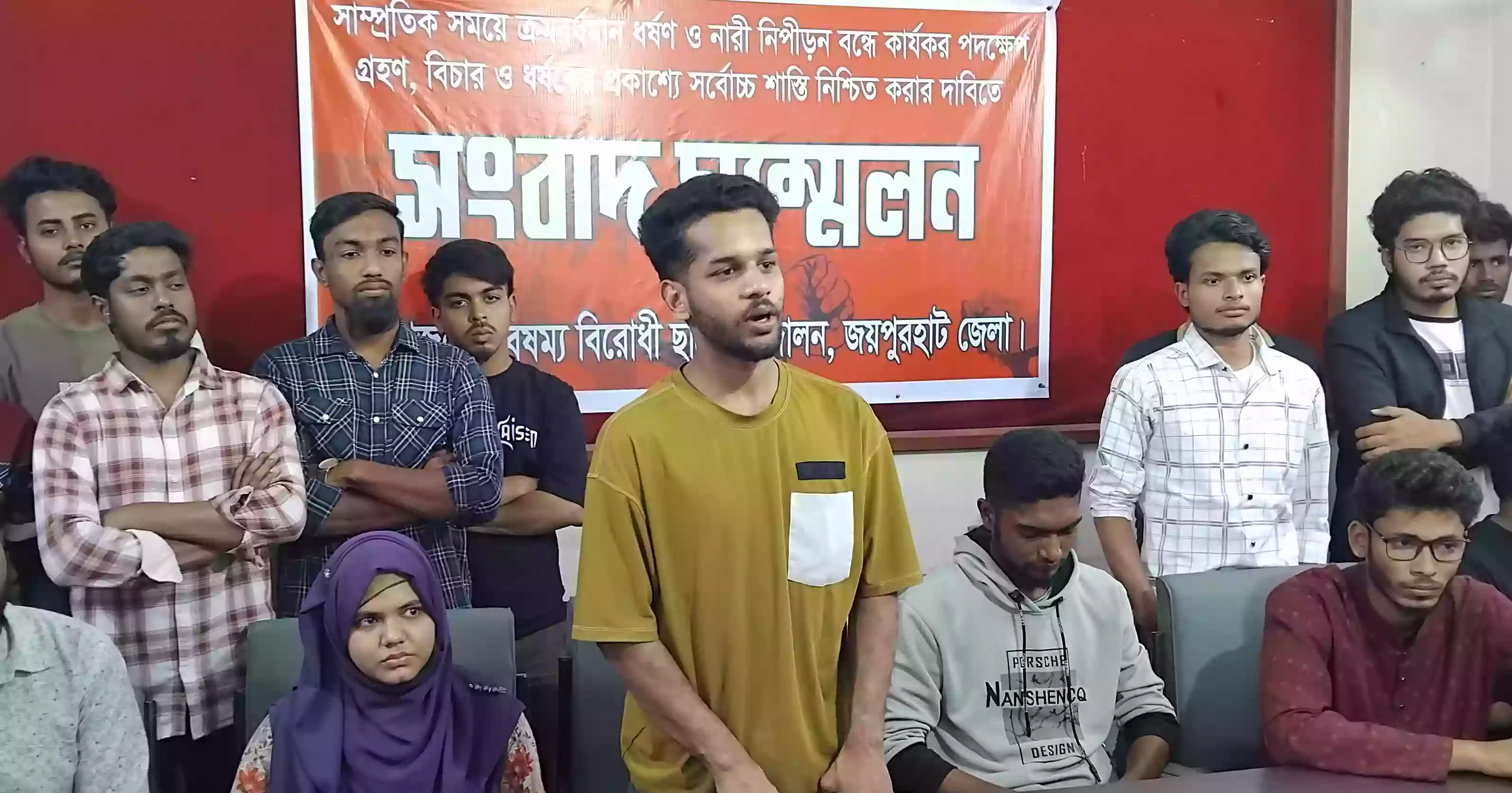 জয়পুরহাটে বৈষম্যবিরোধী আন্দোলনের কমিটি নিয়ে দুপক্ষের পাল্টাপাল্টি কর্মসূচি