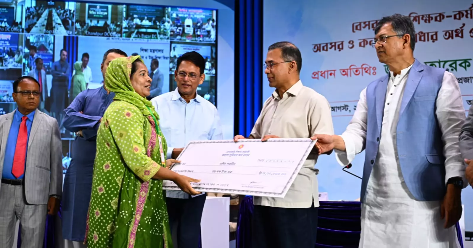 অবসর ভাতার জন্য শিক্ষকদের আর অফিসে অফিসে ঘুরতে হবে না: প্রধানমন্ত্রী