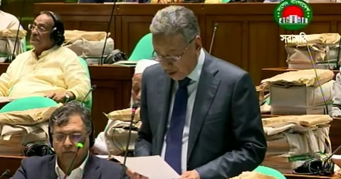 Parliament passes Finance Bill; tax-free threshold set at Tk 4 lakh for next year