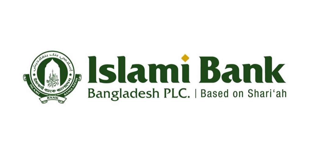 Islami Bank Board stresses uninterrupted customer service, loan recovery