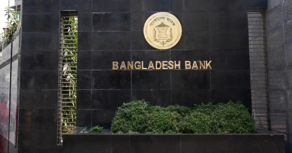 BB buys 353 million dollars through auction to stabilise rate