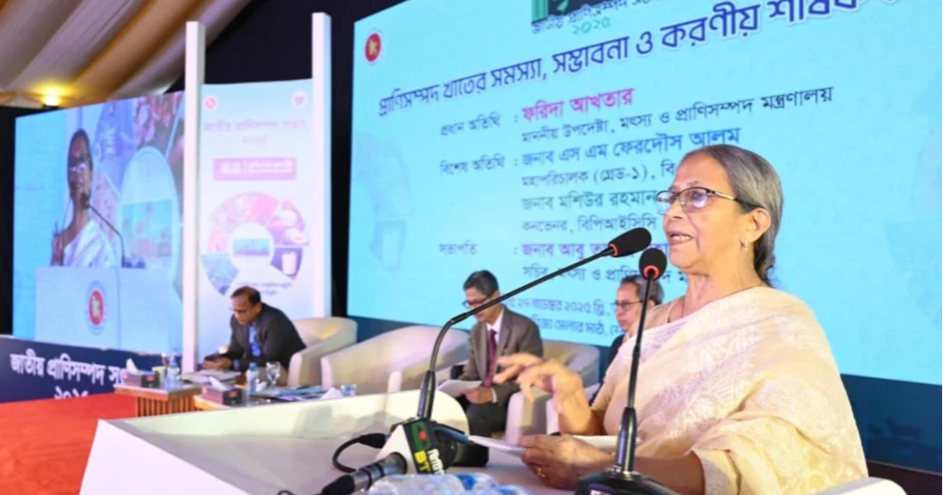 Extra climate funding needed for women entrepreneurs: Adviser Farida