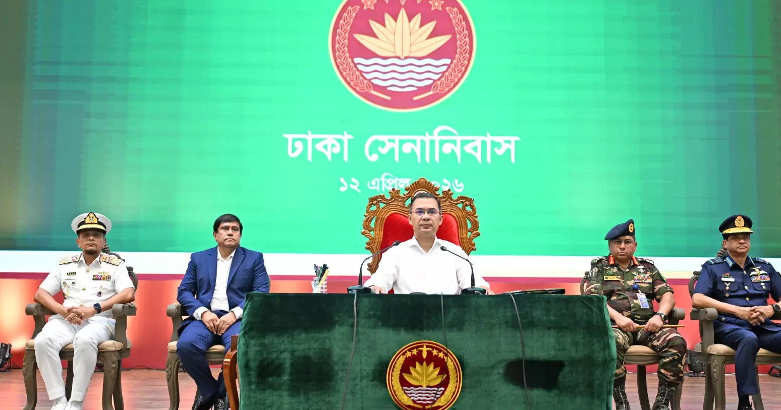 Armed Forces must remain loyal to Constitution, not any individual or party: PM