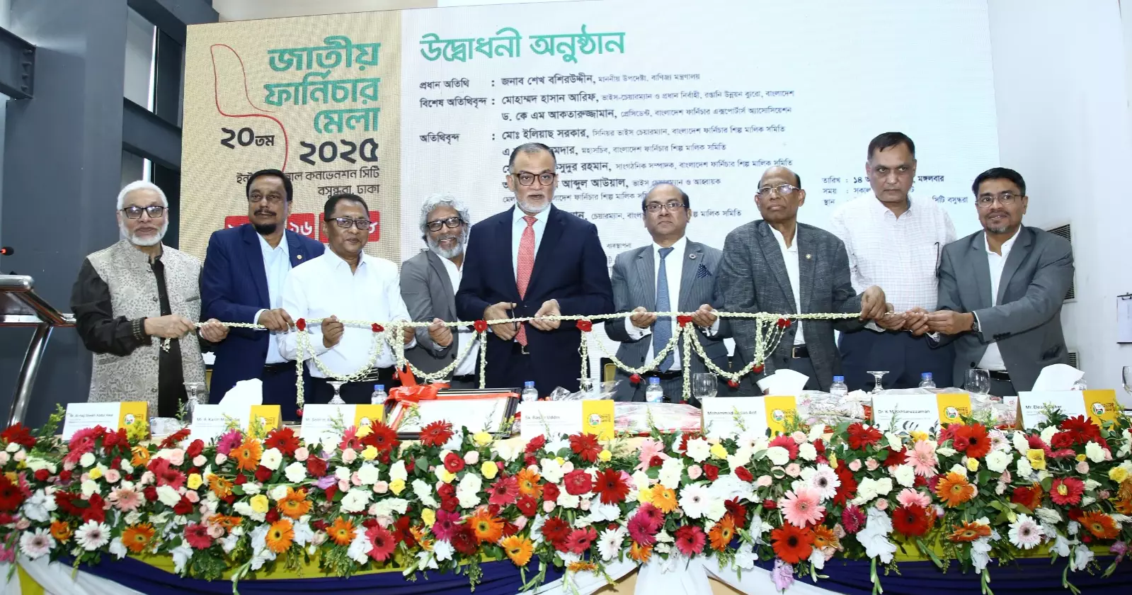 Five-Day furniture fair kicks off in Dhaka