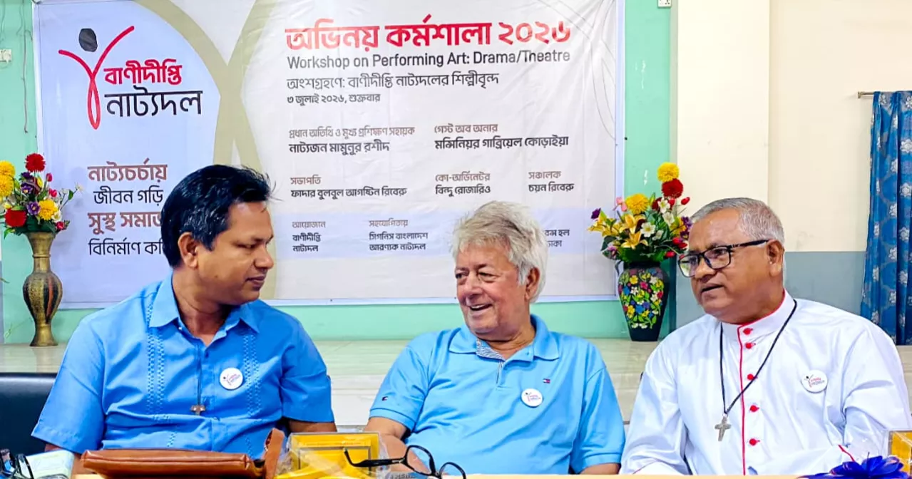 Banideepti-Aranyak launch partnership to strengthen Christian theatre in Bangladesh