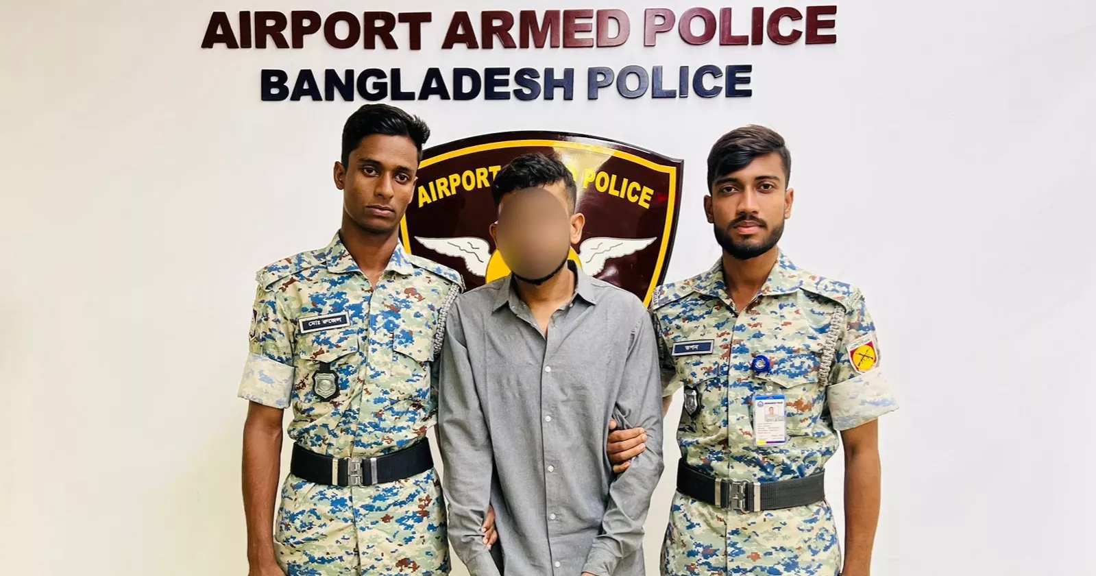 Fraud posing as customs officer arrested at Dhaka Airport
