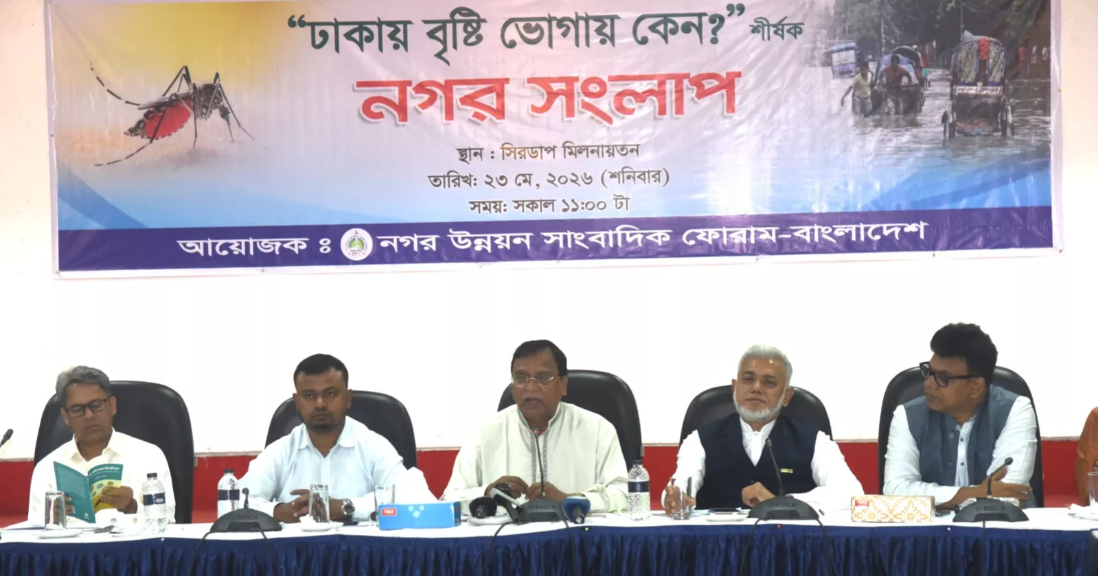 Administrator urges collective civic responsibility and national unity to achieve the goal