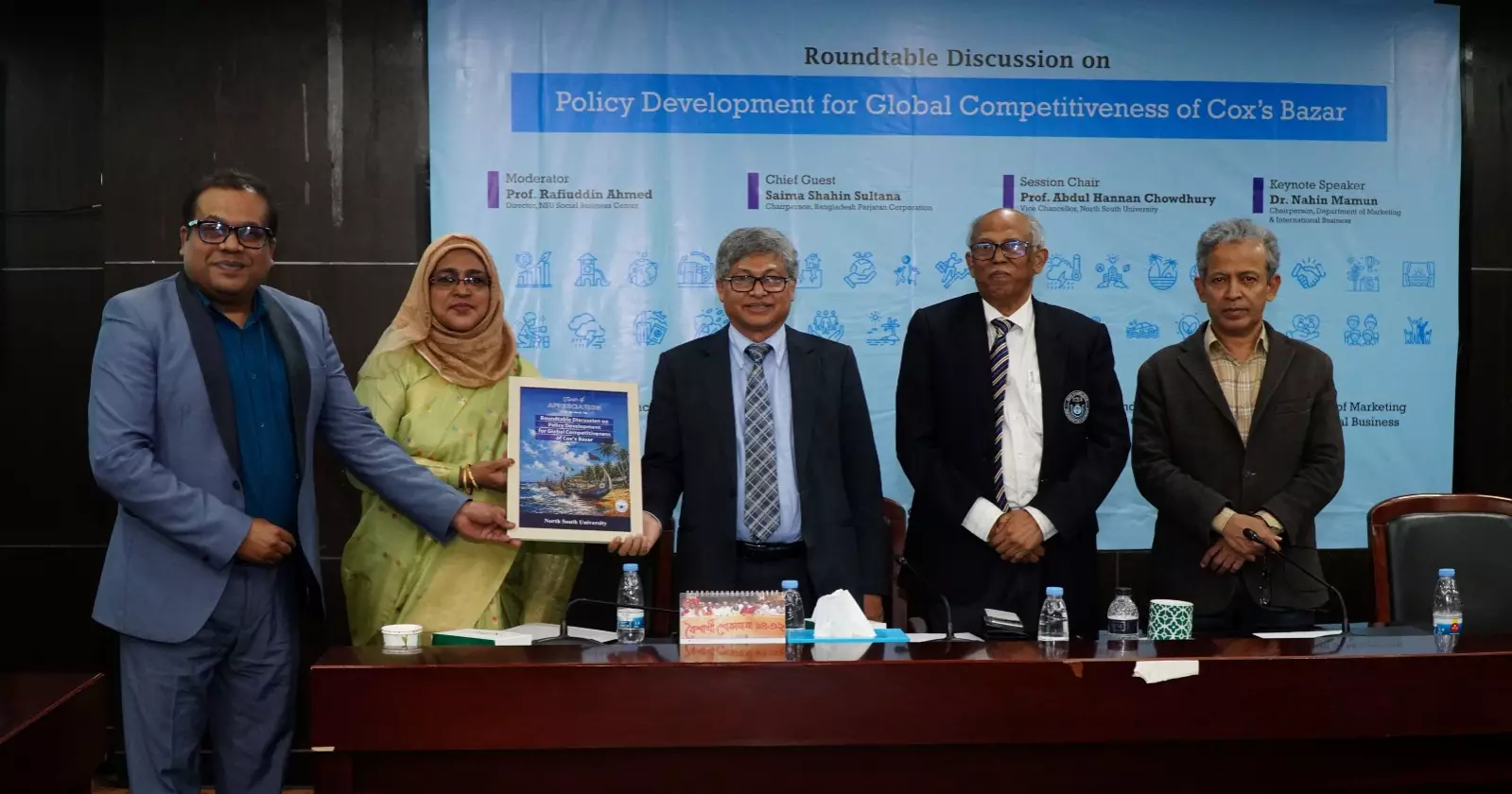 NSU hosts roundtable on enhancing global competitiveness of Cox’s Bazar