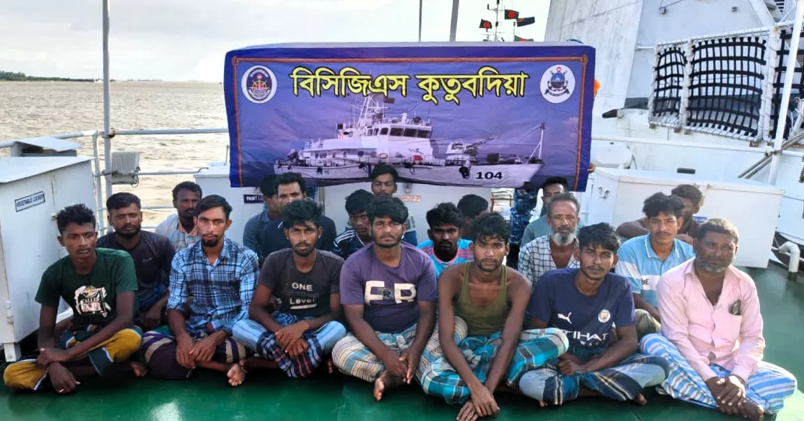 Coast Guard rescues 19 fishermen from disabled fishing boat in deep sea