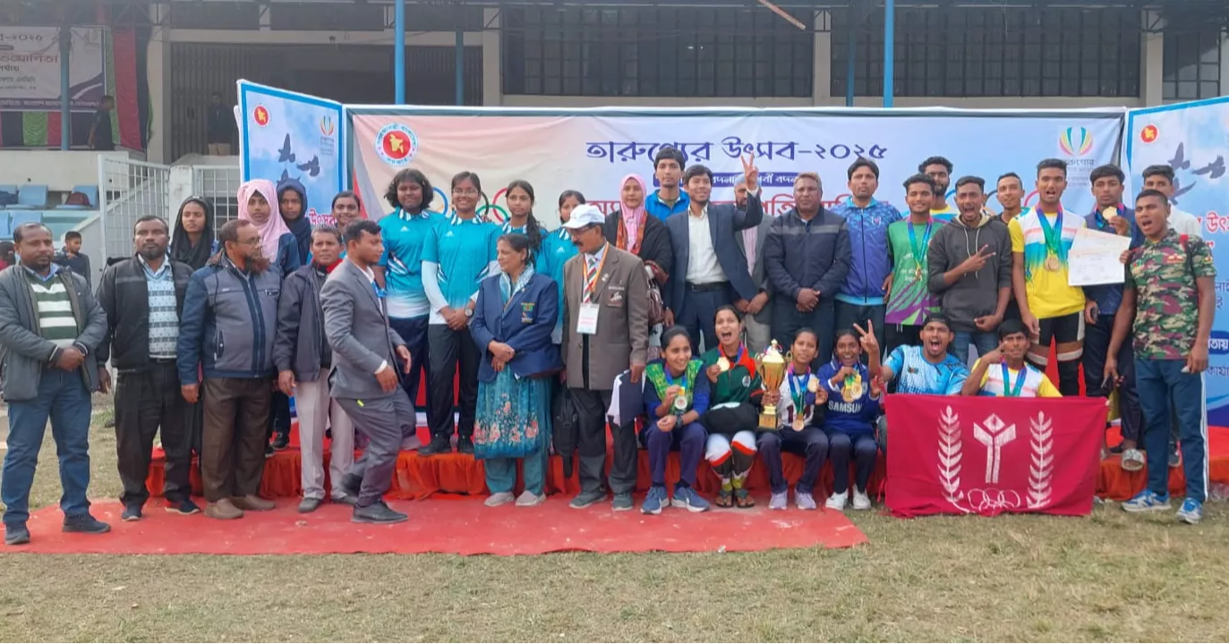 Thakurgoan District emerge champions in Youth Festival Inter-District Athletics of Rangpur Division