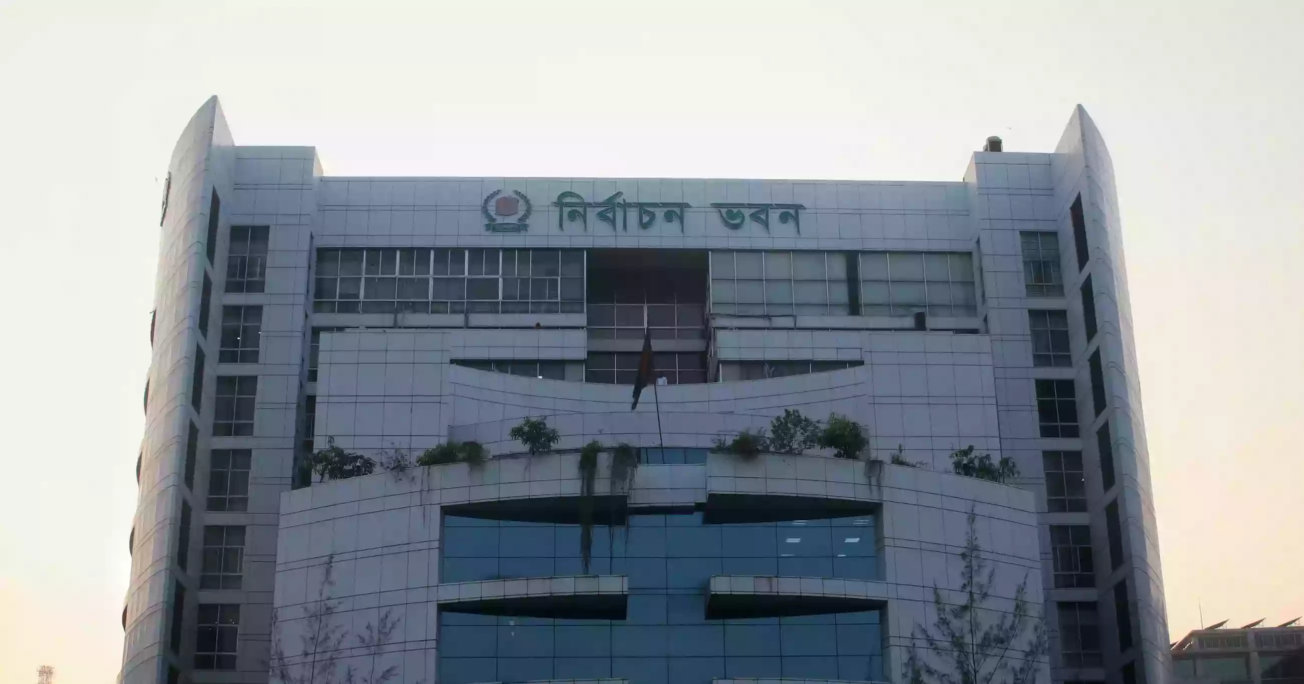 EC awaits formal govt request for its opinion on referendum: CEC