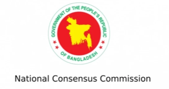 Fire alarm interrupts NCC dialogue in Dhaka
