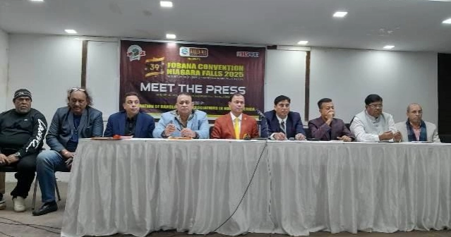 39th FOBANA Conference set for Aug 29-31 at Niagara Falls Sheraton