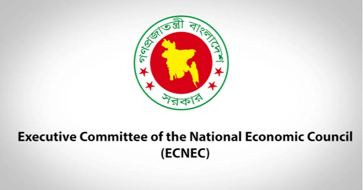 Ecnec approves Tk 244.14 cr project to enhance disaster resilience