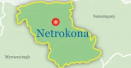 Clash over land dispute leaves 3 dead in Netrakona