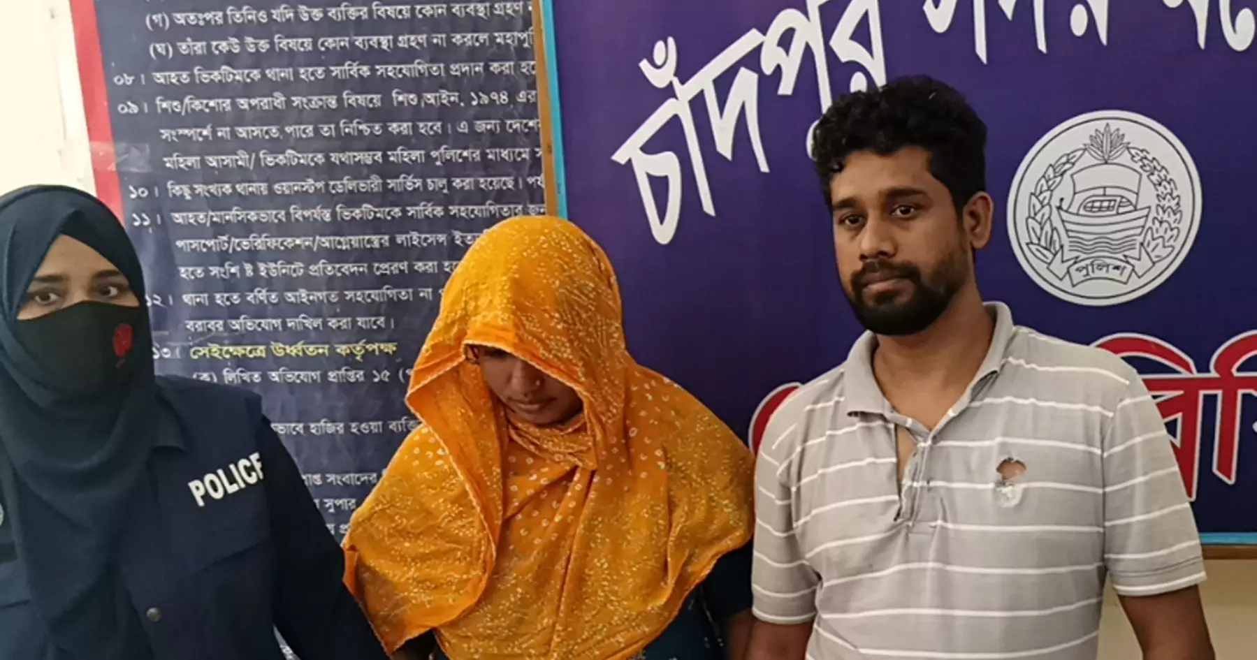 Girl's father files a case against uncle, aunt for brutal abuse