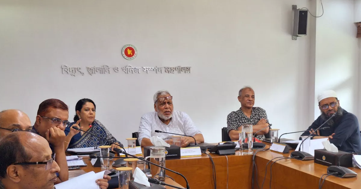 Govt suspends lease of 17 stone quarries