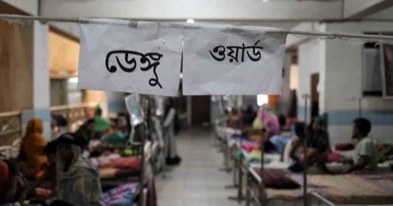 Bangladesh logs year’s highest single-day dengue deaths of 5