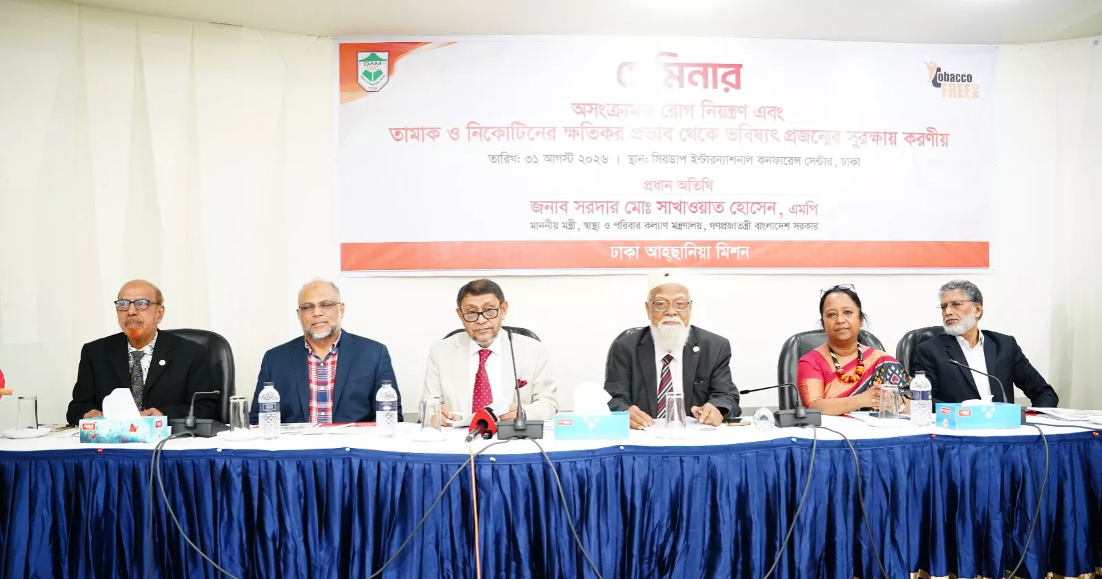 Tobacco control crucial to reducing NCD deaths, achieving SDGs: Experts
