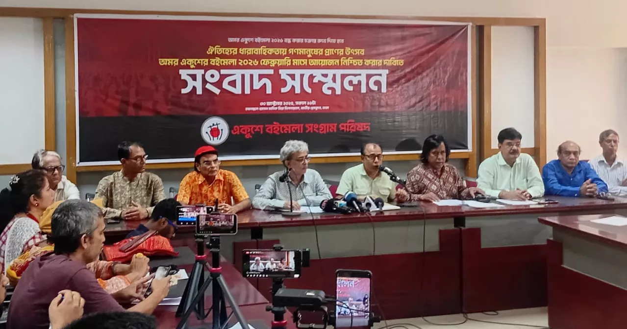Govt urged to confirm Ekushey book fair schedule by Nov 4