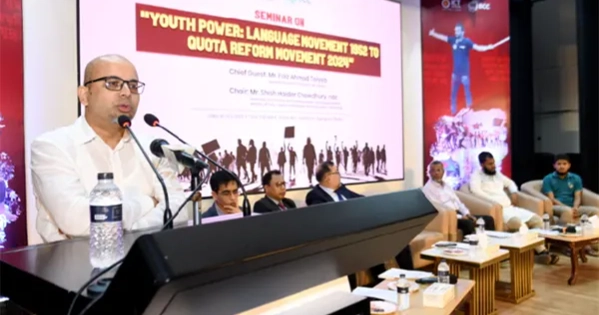 ICT Division to empower July victims with digital training: Taiyeb