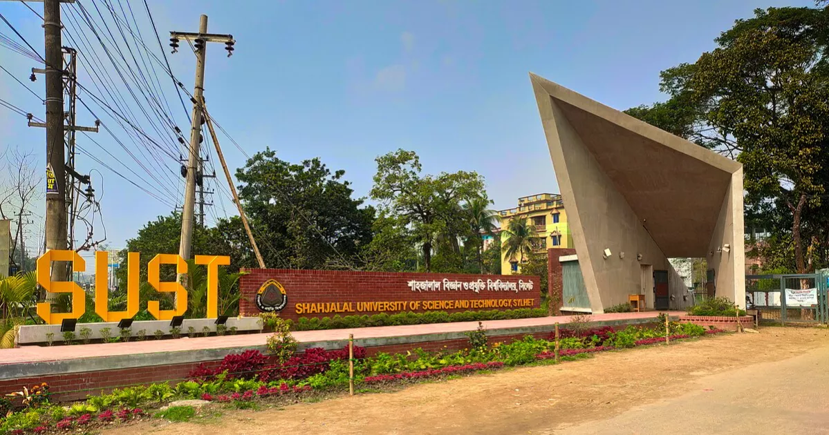 Shahjalal University revises SUCSU constitution, sets 23 central and 9 hall council posts