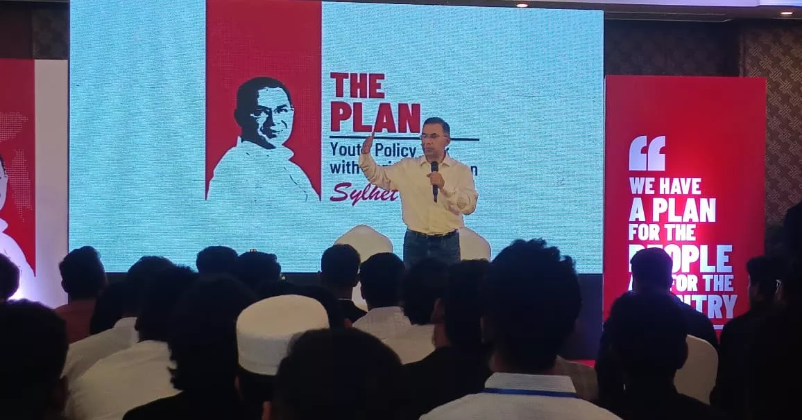 Tarique Rahman promises family cards for four crore households