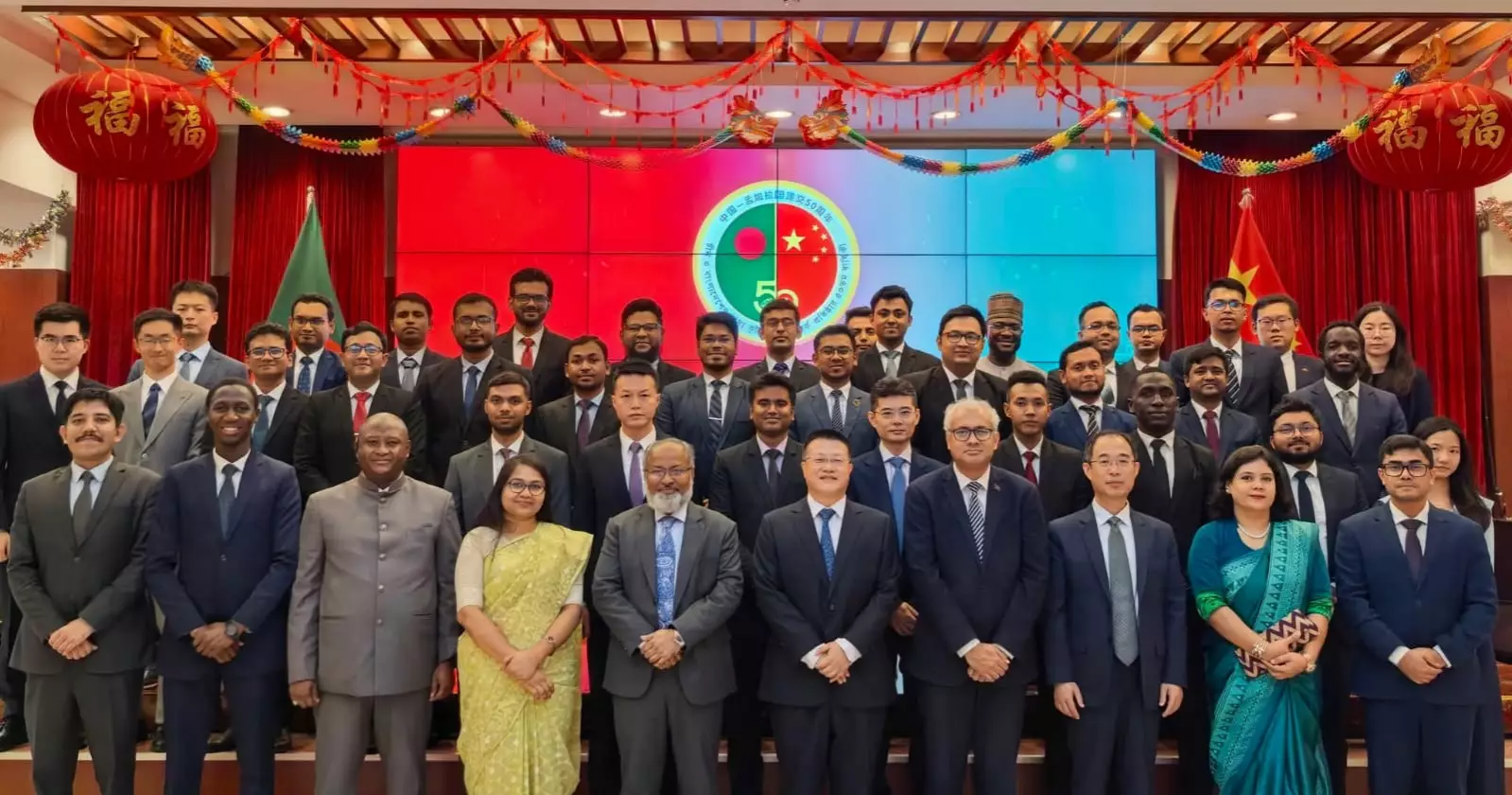 China hosts reception for Bangladeshi diplomats’ training programme