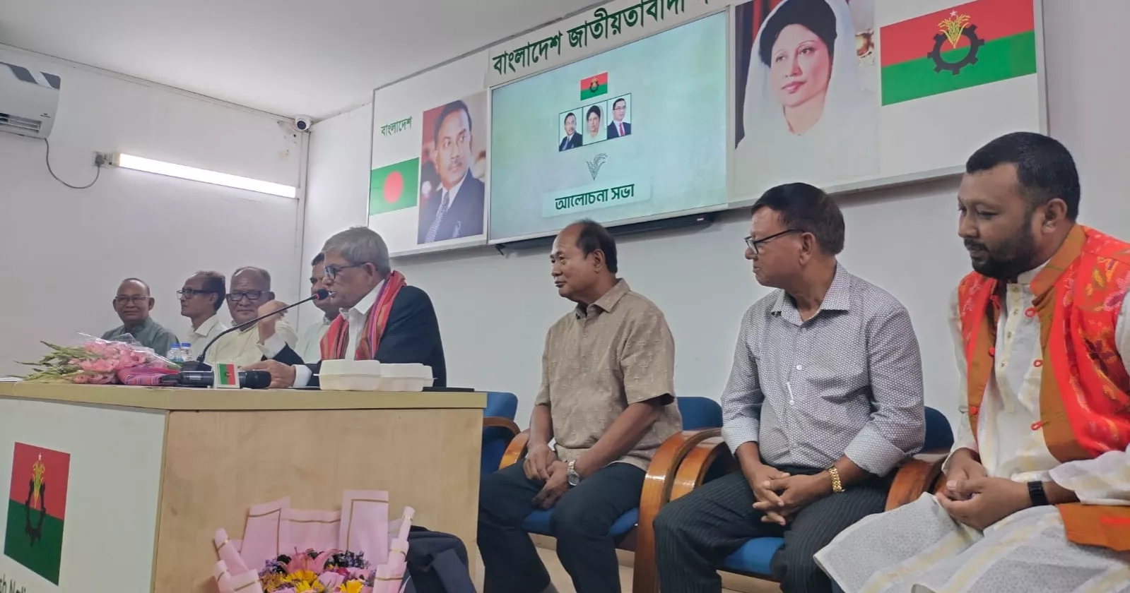 BNP wants ethnic minority women to assert rights, promises support