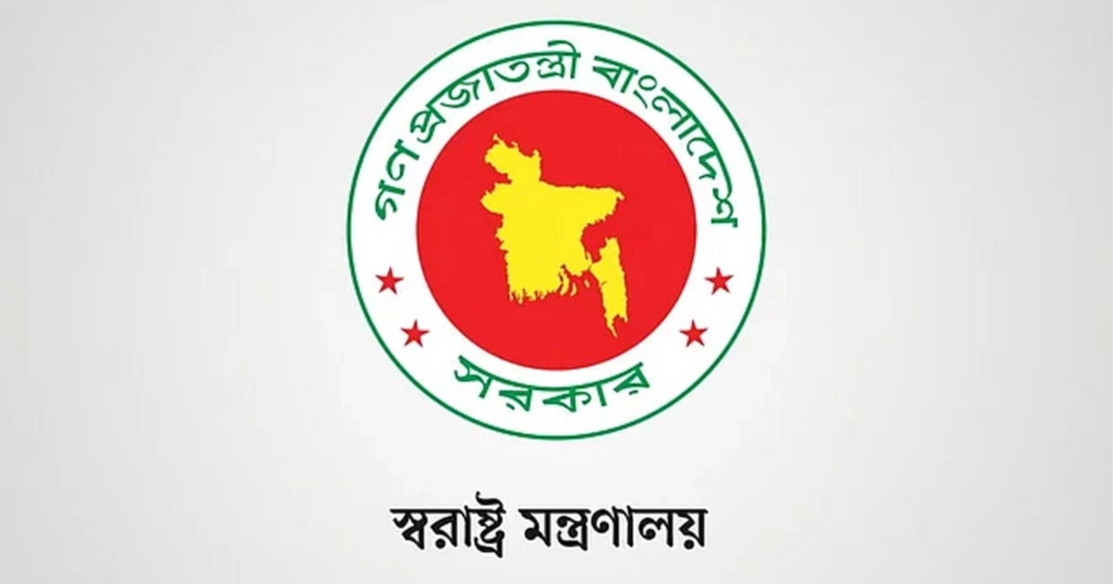 District-level committees formed to withdraw politically motivated cases