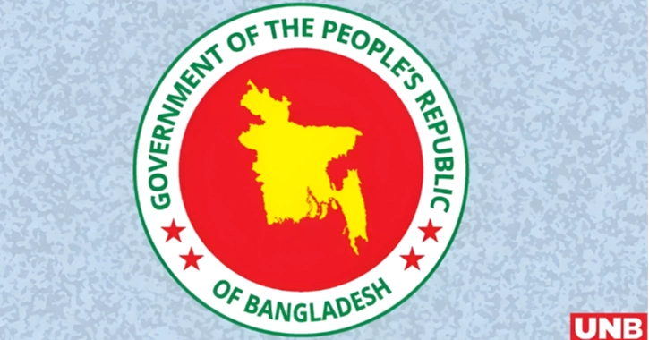 DC conference 2026: 498 proposals set for policy review