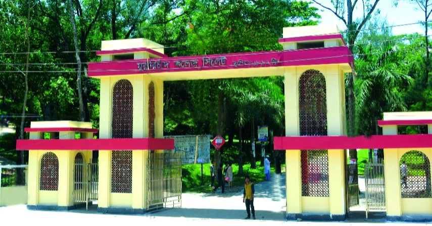 Two more witnesses testify in 2020 Sylhet MC College gang-rape case  